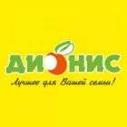 Логотип компании: ООО «Ресттрэйд»