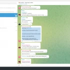 Логотип компании: Donec quam felis ultricies nec